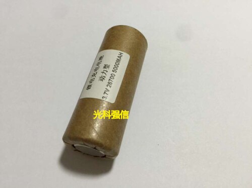 The 26700 lithium battery flashlight charging treasure power battery 3.7V 5000MAH electric car Rechargeable Li-ion Cell