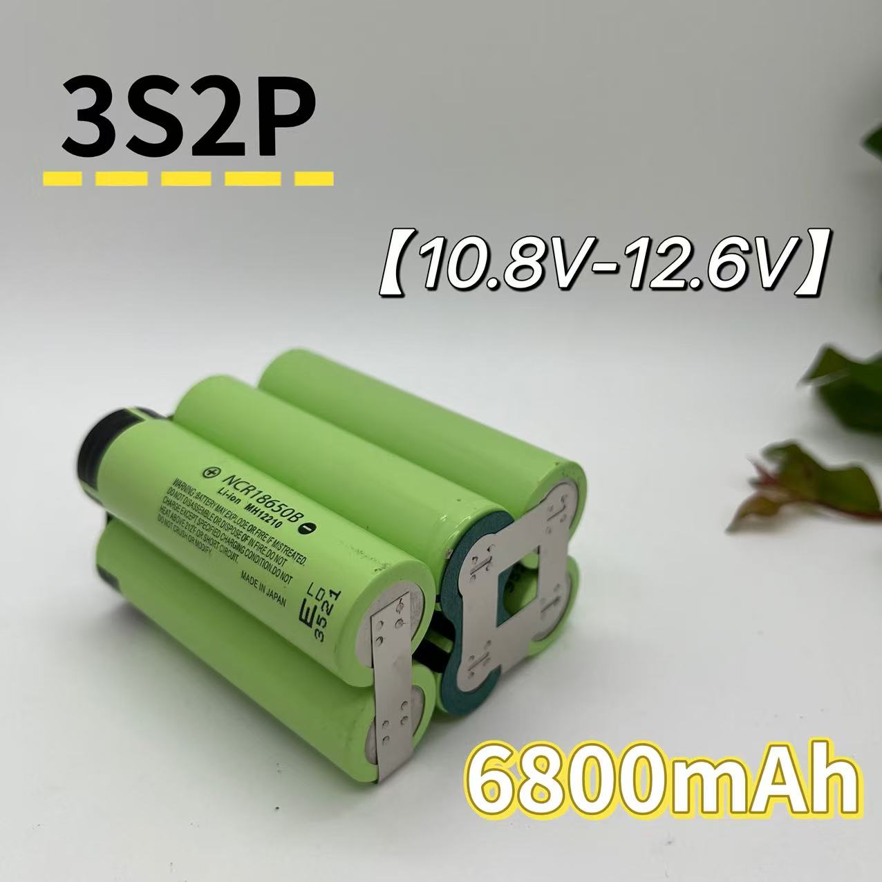 Batería de iones de litio NCR18650-34B 2S1P/2S2P/3S1P/3S2P/4S1P/4S2P/5S1P/5S2P/6S1P/6S2P 7,2 V-25,2 V 3,4/6,8 Ah paquete de batería para destornillador: Rosa
