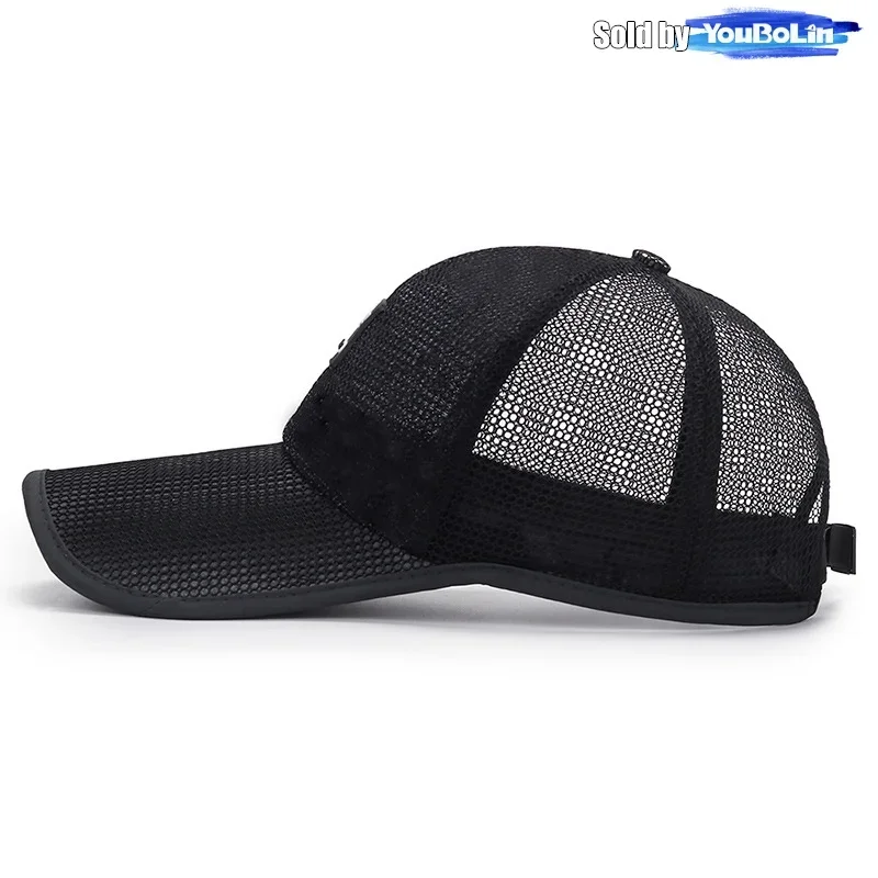summer outdoor extended brim sunshade mesh hat sun protection baseball cap summer large brim breathable hat