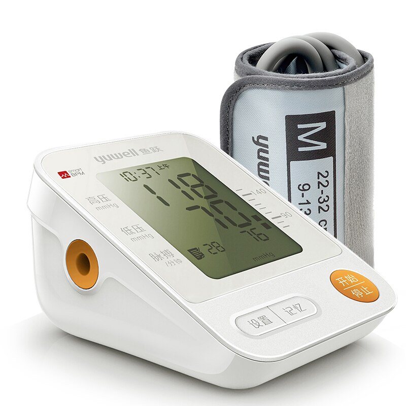 yuwell YE670A blood pressure monitor watch automatic sphygmomanometer tensiometro digital arm blood pressure meter tonometer