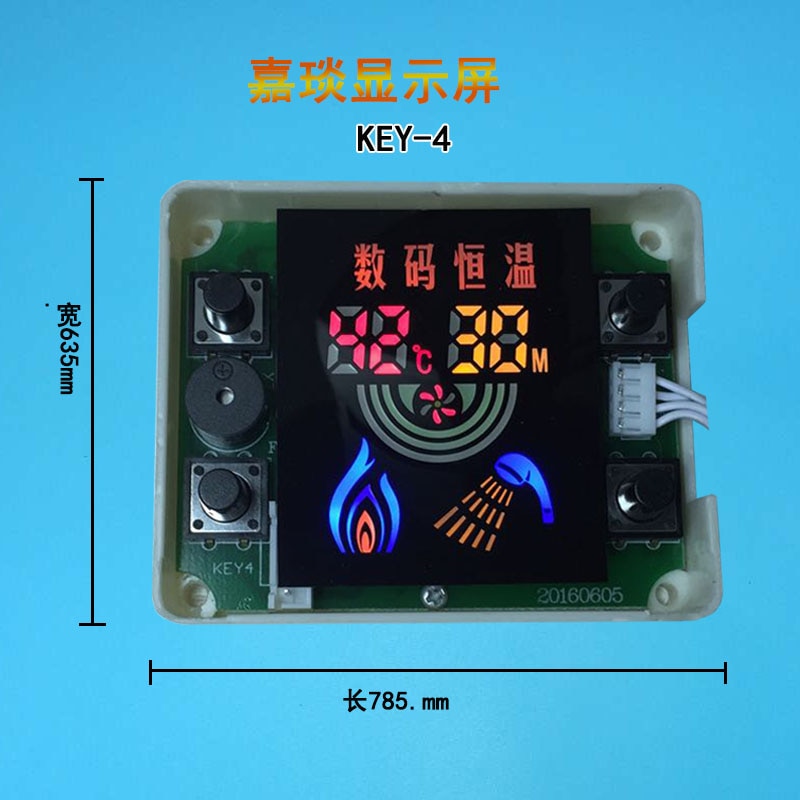 Gas Water Heater Universal Display Display Board Thermostat Display KEY4 Repair Parts