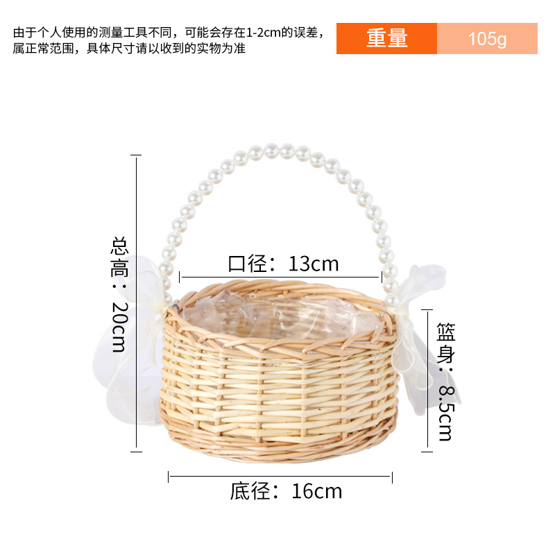 Cesta tejida de ratán de sauce, cesta de flores de mimbre con mango de perla y lazo, cesta de Picnic, arreglo floral, decoración de bodas: Verde