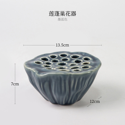 Ceramic Lotus Seedpod Japanese Ikebana Flower Arrangement Vase Tea Table Desktop Small Flower Pot Plate Decoration: white