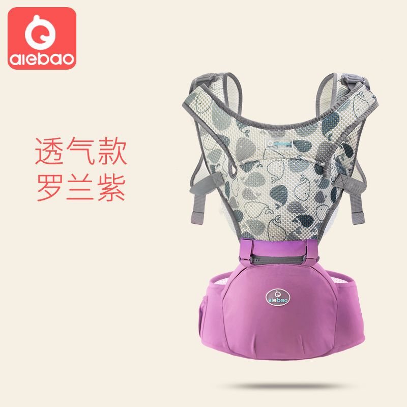 Assento do quadril do portador de bebê multifunction para o bebê de 3-36 meses, 6-em-1 maneiras de transportar, todas as estações, perfeito para caminhadas shopping travelli: Purple