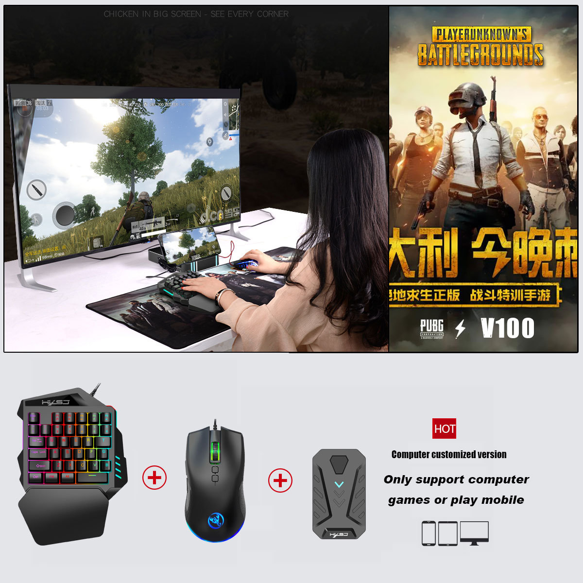 EAOR Android Version Mobile Game Converter Wired One-handed Gaming Keyboard Mouse Set PUBG Controller Adapter Auxiliary Artifact
