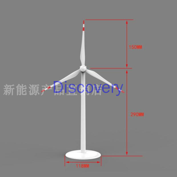 Electric fan, model wind turbine, gift model, desk, home decoration, ornament, handicraft