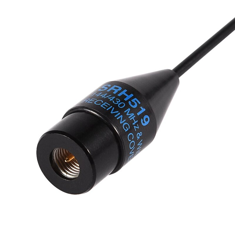 SRH-519 Dual-Band Mobiele Handheld Antenne voor Twee-Weg Intercom