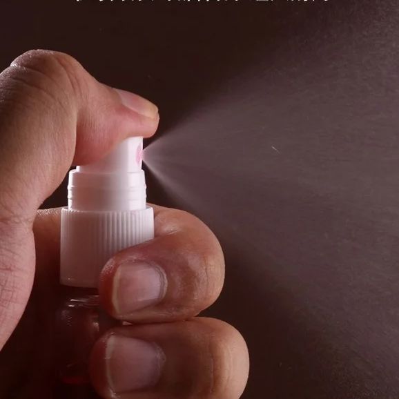 Hervulbare Flessen Lege Spray Fles Transparante Plastic Parfumflesjes Mini Cosmetische Spray Fles Verstuiver 20/30/50 ML