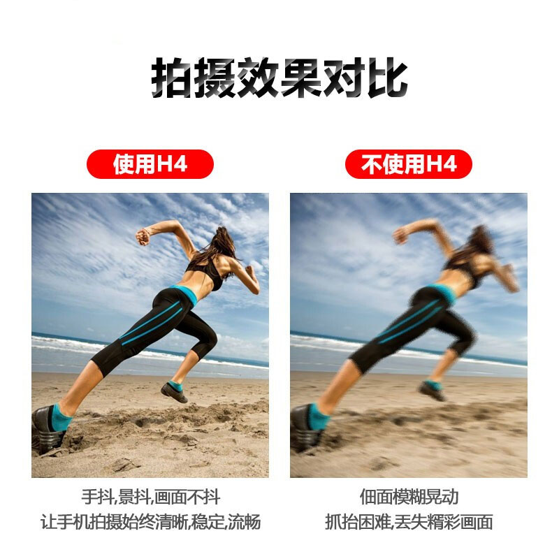 3 Axis Handheld Gimbal Stabilizer for Smartphone Selfie Stick Phone Tripod Tik Tok Vlog Bluetooth