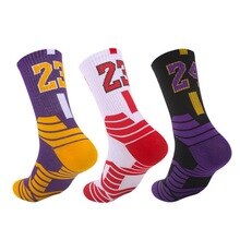 Chaussettes de sport pour hommes et femmes, 5 couleurs, 1 paire, pour basket-ball, motif amusant, amoureux de la , toutes saisons, décontracté
