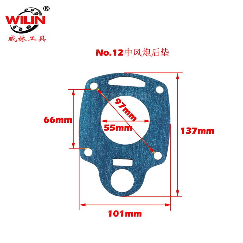 Pneumatic Wrench Spring Air Pneumatic Wrench Switch Ejector Rod Impact Wrench Adjustment Switch Pneumatic Wrench Accessories: 1 PCS No12