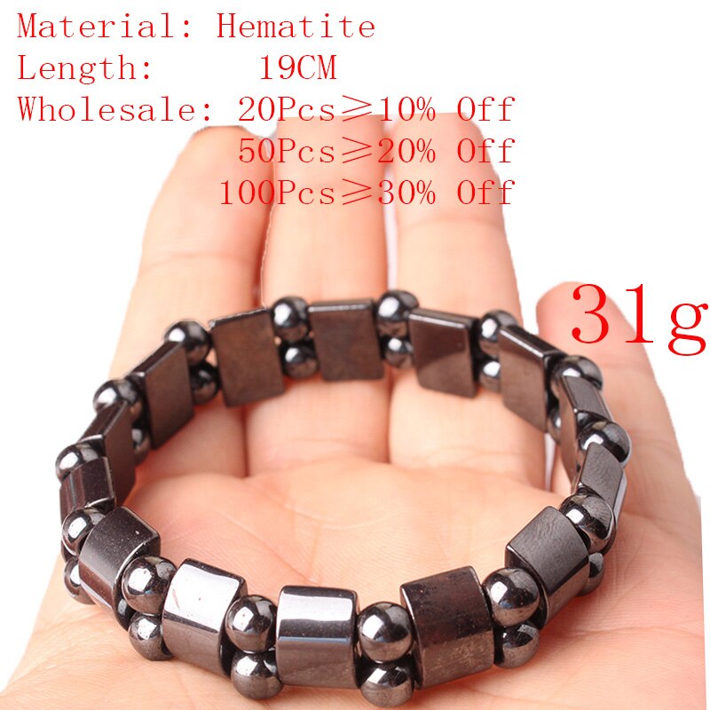 CAMDOE DANLEN Hämatit Armbinde Energie Gleichgewicht Armbinde Gesundheit Pflege Schmuck Für Frauen Germanium Elastische Seil Armbänder & Armreif