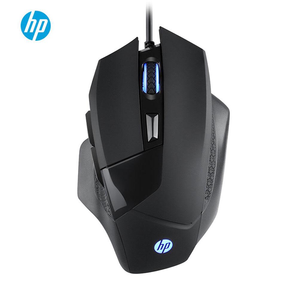 Ratón para juegos HP G200 Macro USB con cable ajustable de 4000 PPP ratón para Gamer silencioso ratón de ergonómico para ordenador: Silent
