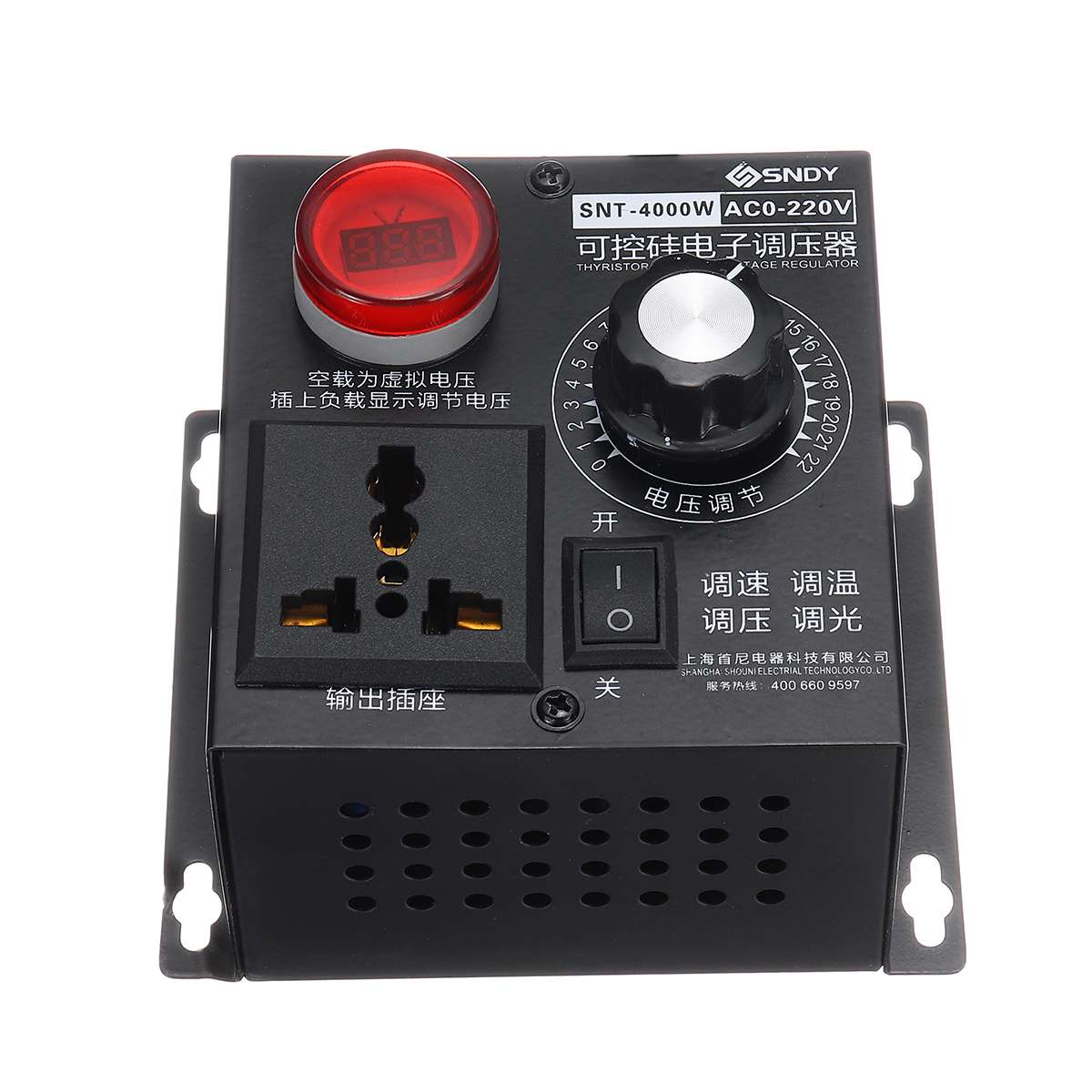 220v 4000w variabel spændingsregulator til blæserhastighed motorstyring lysdæmper højeffektstyret elektronisk spændingsregulator