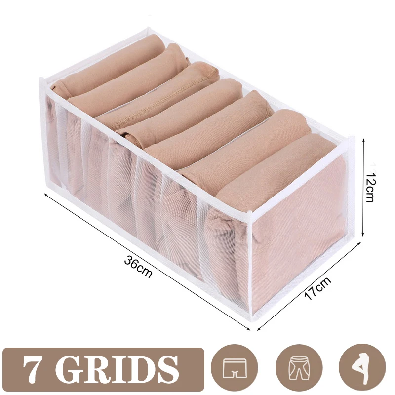 Wardrobe Clothing Divided Storage Underwear T-Shirt Sock Organizer Bra Socks Cabinet Drawer Organizer Jeans Closet Storage Box: WHITE