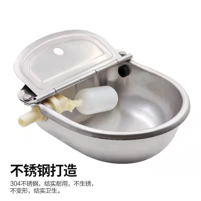 Tigela para beber gado, economia de água, bola flutuante automática, aço inoxidável 304, bebedor de gado, calha de água para fazenda de gado: CINZA