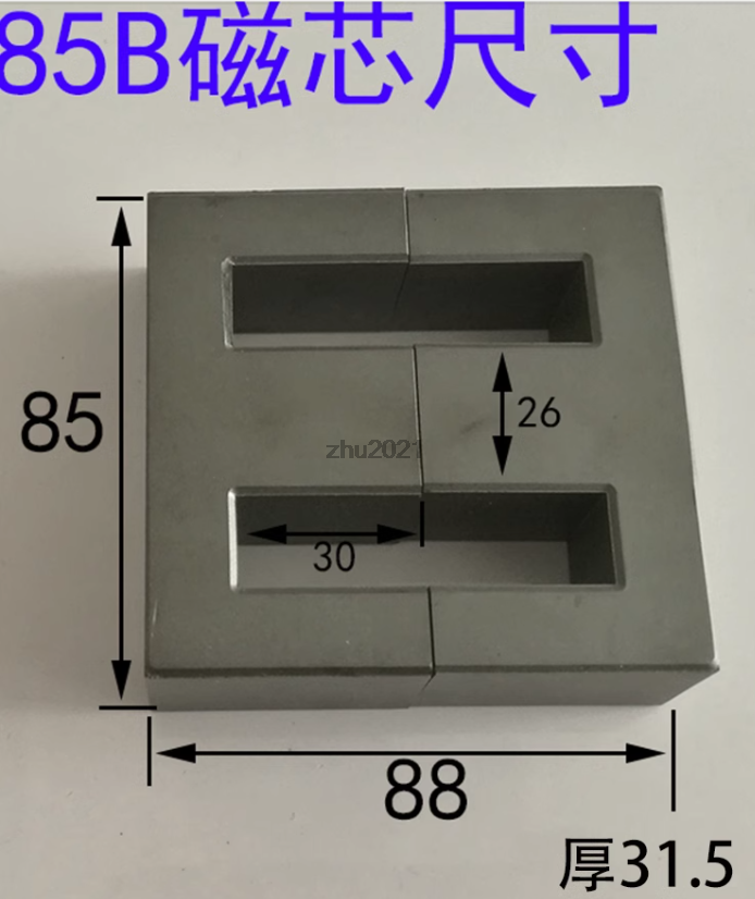 EE85 large transformer ferrite core EE85A/B 85x85mm Al 10000nH/N2 Isolator RF choke ferrite bead MnZn PC40 ,1pair: 11