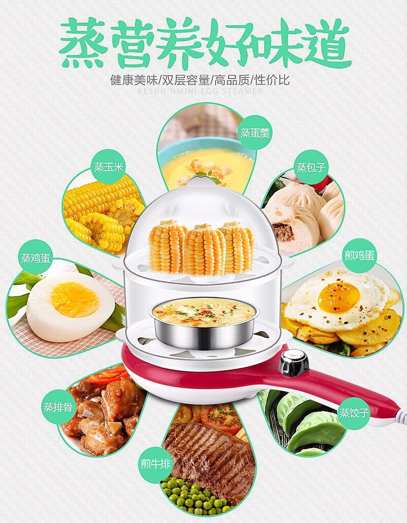 Multifunctionele Dubbele Laag Ei Steamer Mini Miniatuur Eierkoker Automatische Power Off Koekenpan Drie-in-een Ontbijt machine