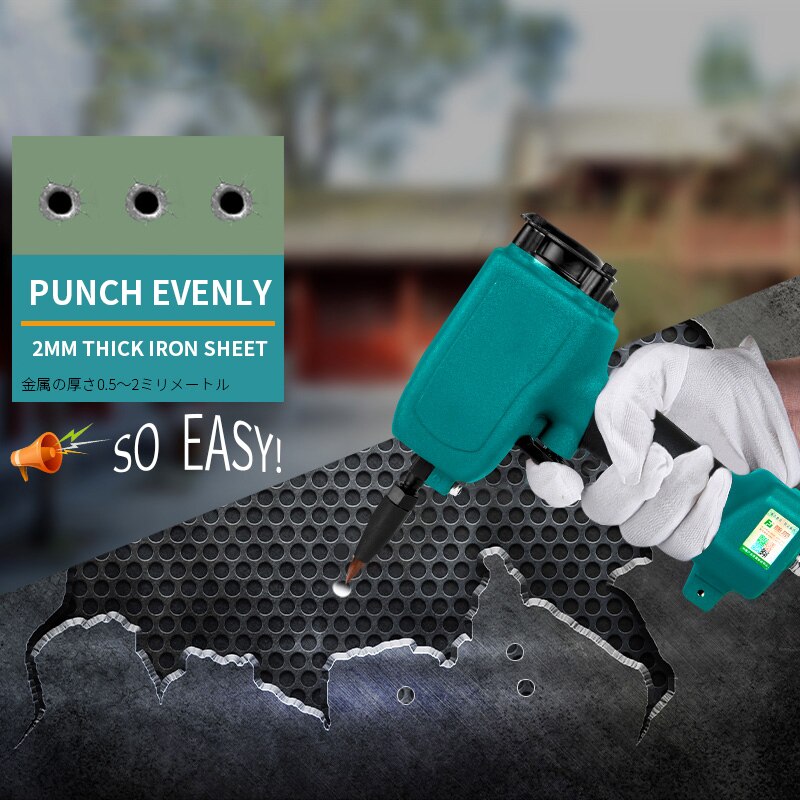 DK50 Pneumatic Punching Gun/Riveting Punch For Color Steel Shed Board 2mm Metal Sheet Rivet Puncher