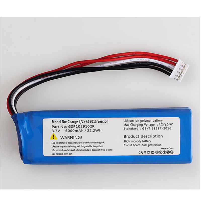 MLP912995-2P Batterie Ladung 2 + 2 Plus 3 für JBL Spieler Li Polymer Polymer Wiederaufladbare Akkumulator Ersatz 3,7 V 6000mAh