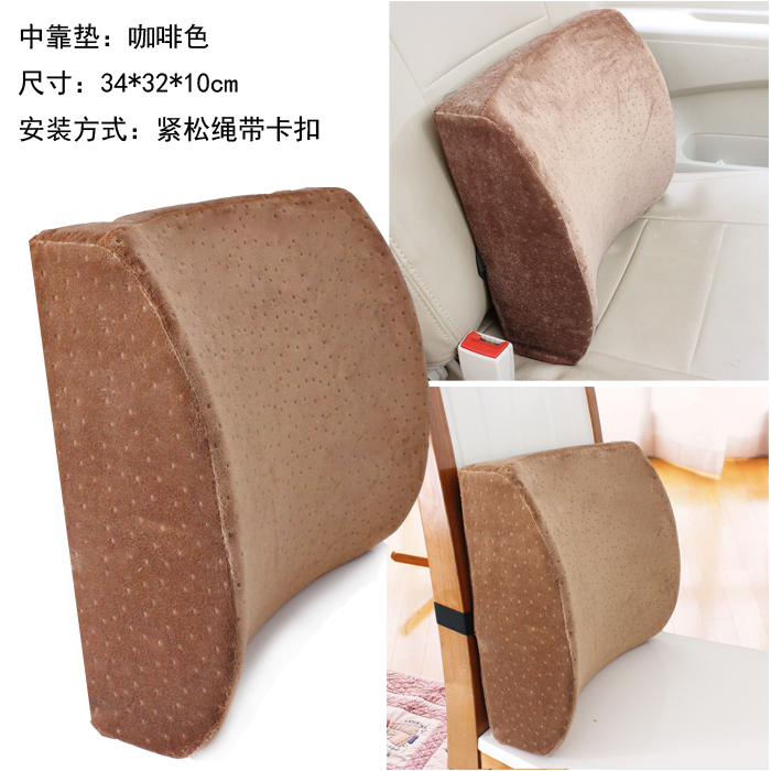 Office Chair Back Support Pillow Lumbar Support Cushion Waist Pain Memory Foam Soft Cushion for Car Seat Desk Computer: Brown