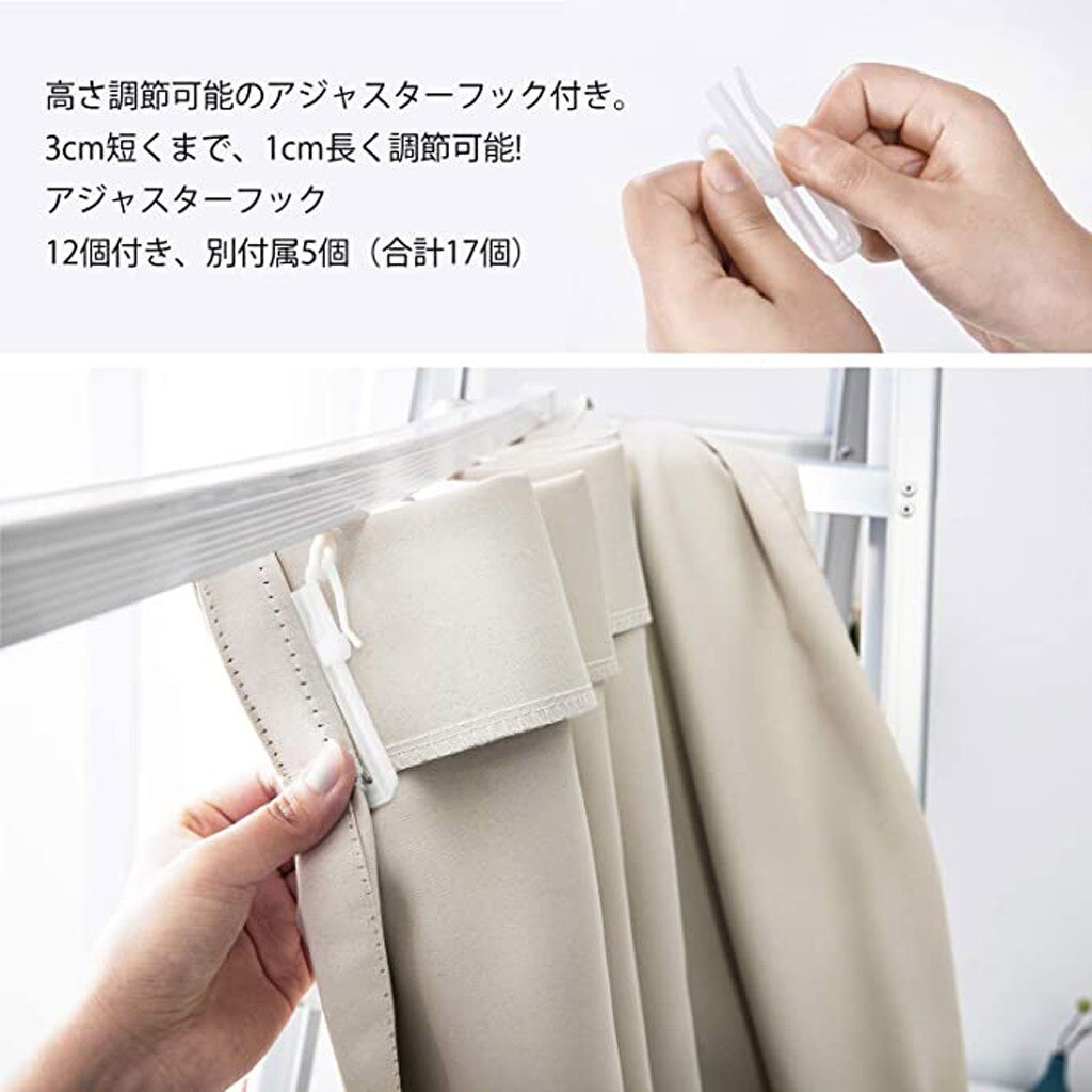 17Pcs Haak Plastic Haak Lifting Haken Top Ondersteuning Product Gordijn Aanpassing Haken Doek Plastic Haken Lifting Haken L928