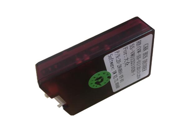 Canbus Box Voor Topbsna Auto Dvd