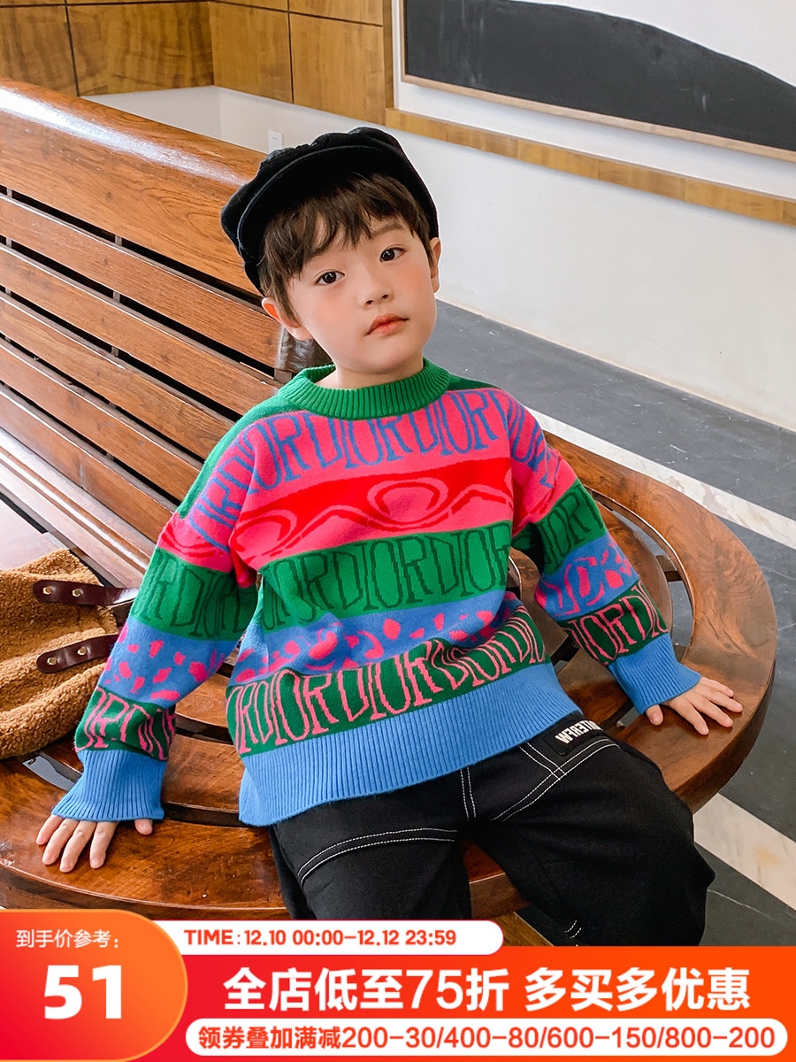 Maglione maglione stampato completo BB Boy 2020 abbigliamento invernale per bambini alla moda in stile coreano per bambini