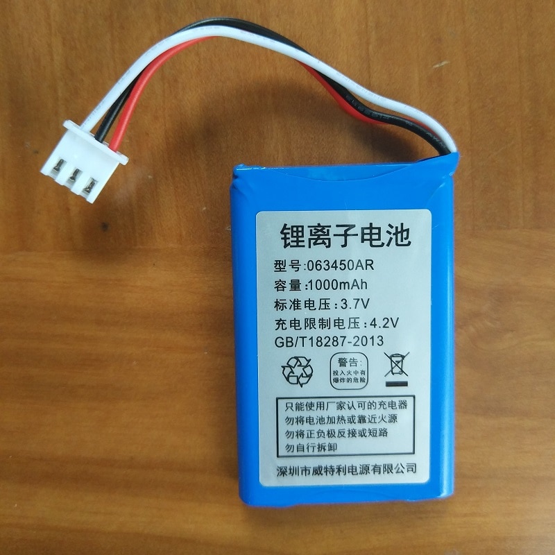 063450AR Battery for Wireless Telephone Li-Ion Rechargeable Accumulator Pack Replacement 3.7V 1000mAh High Capacity