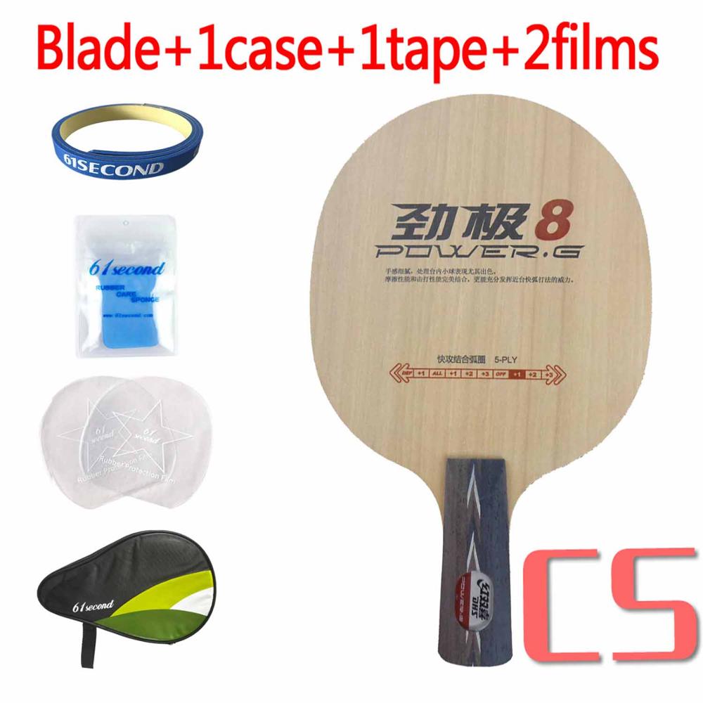 DHS Energie.G8 PG8 PG.8 PG 8 Tischtennis Tischtennis Klinge: CS mit HM Fall