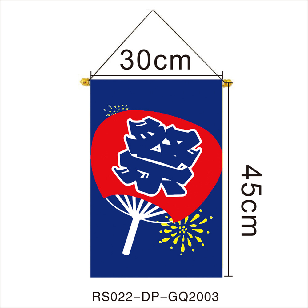 Japanese Style Lucky Cat Hanging String Flag Sushi Restaurant Bunting Banners Izakaya House Birthday Party Wedding Decoration: DEEP BLUE