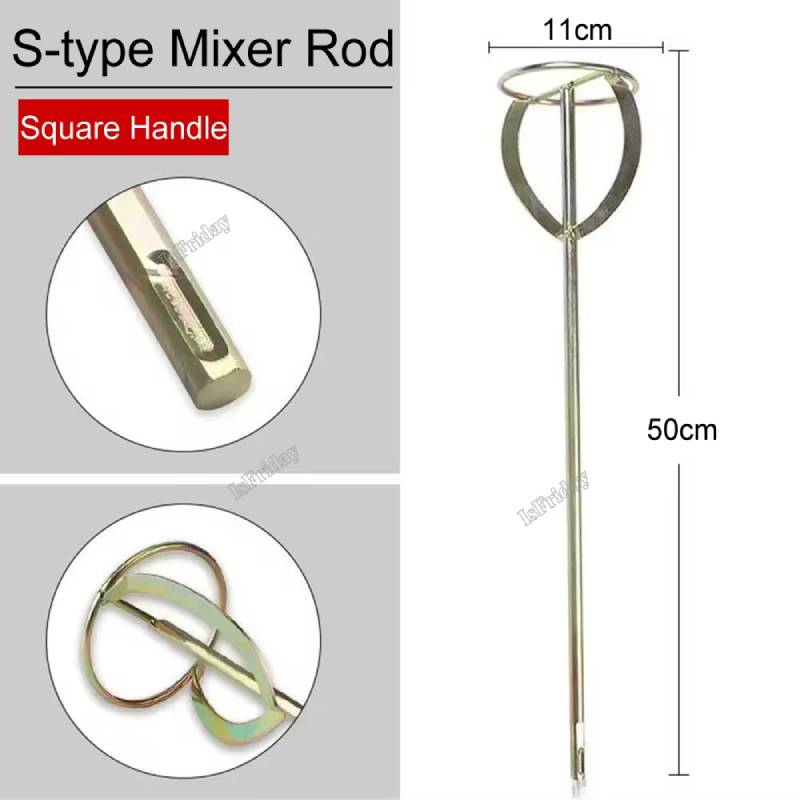Cement Mixing Rod Mixer Drill Paint Stirring Rod Plaster Mortar Mixing Paddle Putty Powder Coating Paint Electric Mixer Rod Head