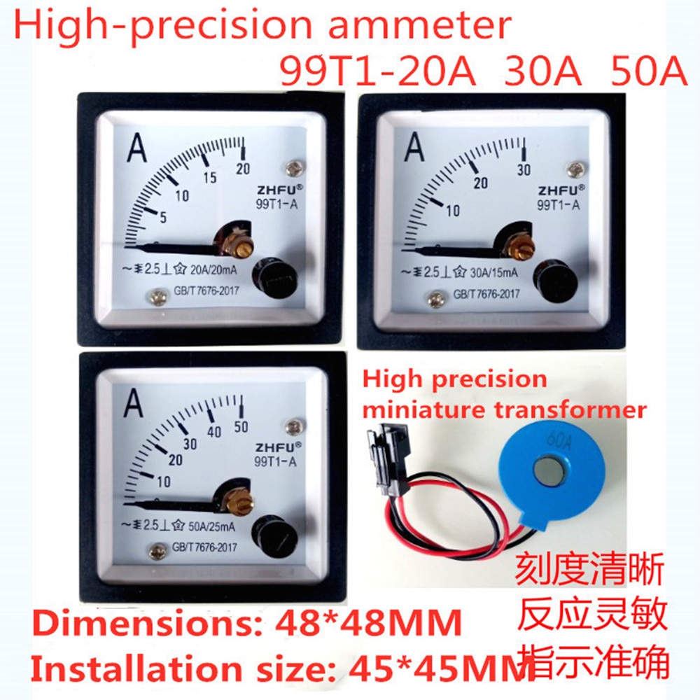 99T1 Hoge Precisie Ac Ampèremeter 99T1-20A/20mA 30A/15mA 50A/25mA En Miniatuur Homopolaire Huidige Transformator