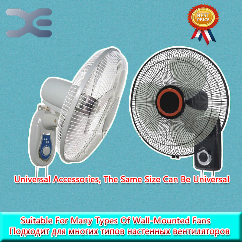 Ventilador de cobre puro, Motor, ventilador de refrigeración de repuesto, piezas de repuesto, 60W, 220V, 50Hz, ventilador, piezas de Motor