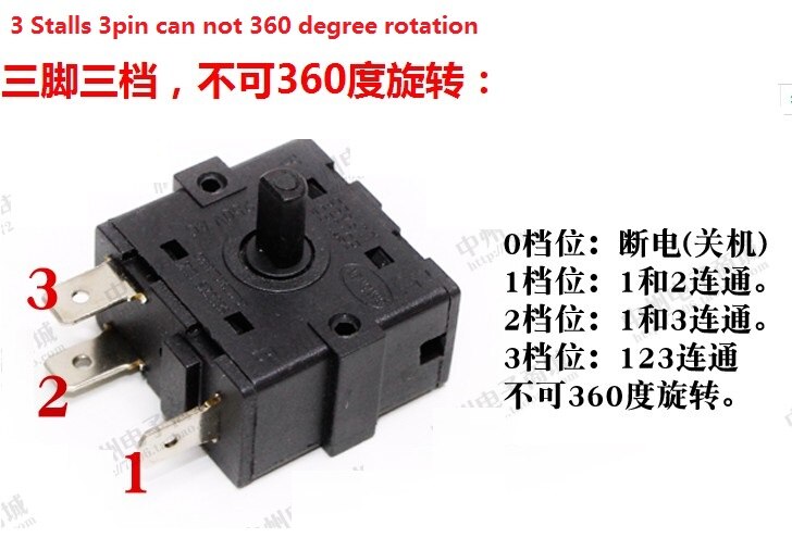 China 25T125 Schalter 16A 250V 250VAC 5 P 3P 3Stift 5 Stift 32*32*18mm: 3-3