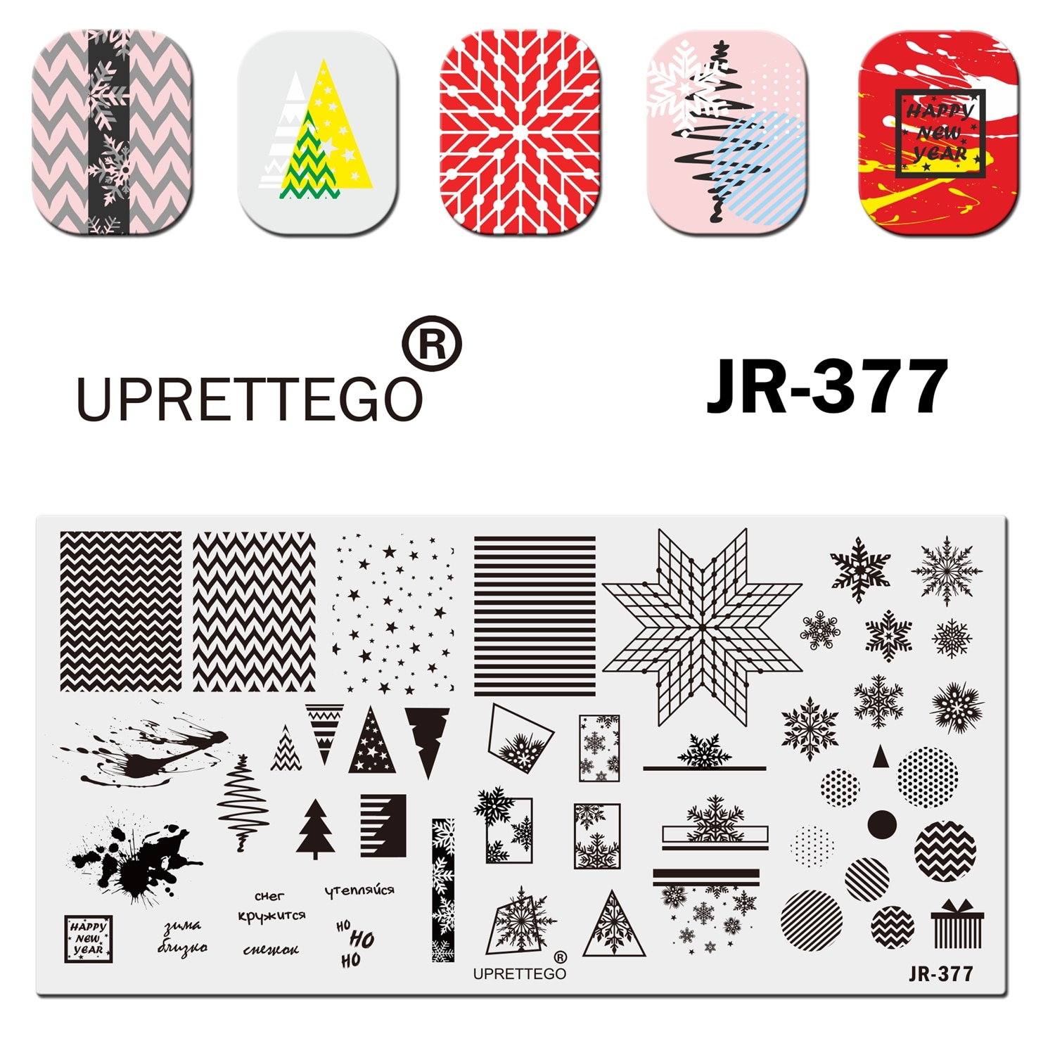 Stainless Steel Stamping Plate Template Floral Line Flower Fruit Smile Lace Woman Silhouettes Mother Christmas JR371-380