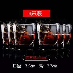 Heat-resistant Glass 6 Household Set Cups Tea Cup Juice Cups Mugs Beer Mugs Glass Juice Cup Wine Glasses Drinking Glasses Glass: 185ML 6 pieces
