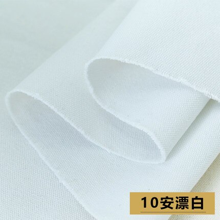 75cm*100cm / Piece, Thickened Pure Cotton White Canvas Fabric, Mat Bag, Sofa Pillow, Shoe And Cap Cloth, DIY Handmade Material: 14