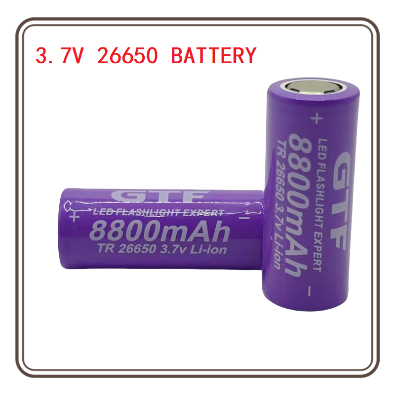 【26650 3.7V 8800mAh】Batería de iones de litio recargable de alta capacidad | Potencia de larga duración para linternas multiusos