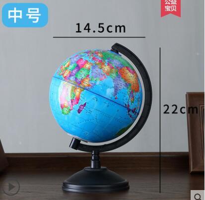 Children's piggy bank globe piggy bank piggy bank personality adult can not enter the shatter-resistant boy female