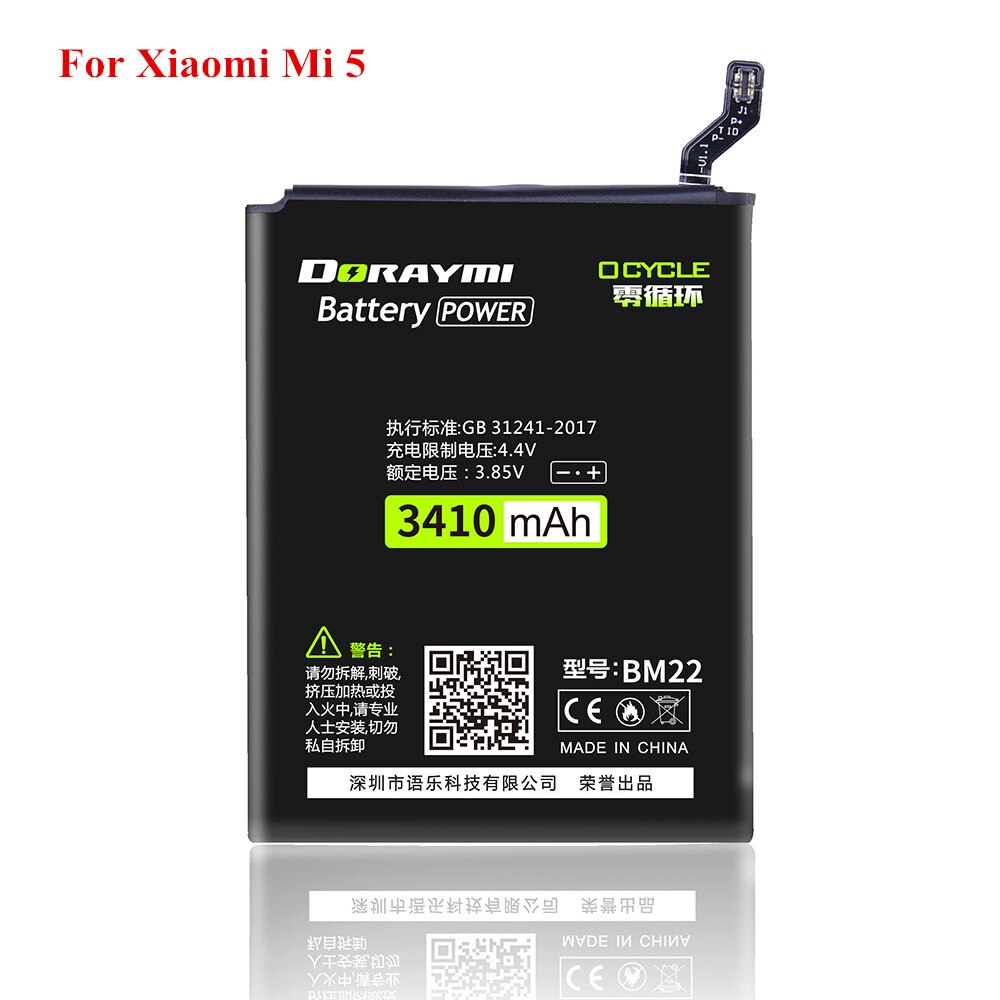 DORAY mi BM22 BM36 BM37 BN20 Batterie für Xiao mi mi 5 5S Plus 5C mi 5 mi 5S Plus mi 5C Telefon Ersatz Batterien Bateria + Werkzeuge: BM22 for Mi 5