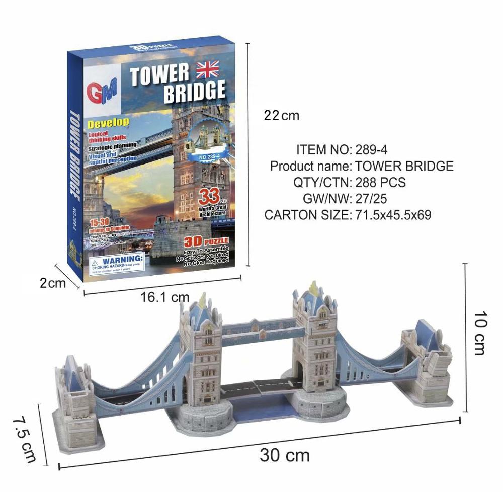 3D three-dimensional puzzle word famous building architecture puzzle educational diy toy for kids adult: London Bridge