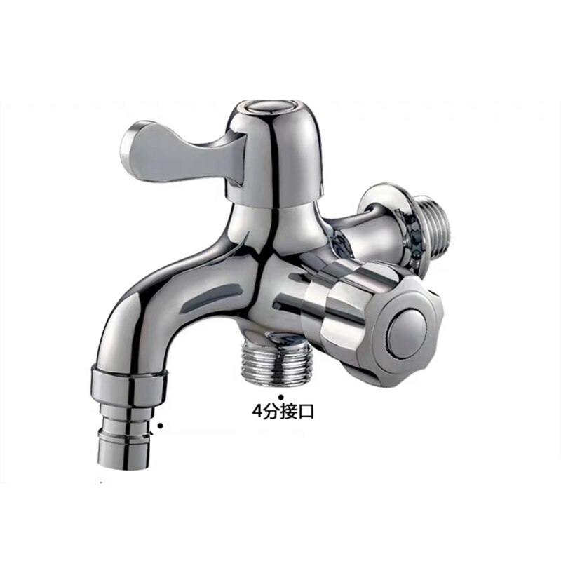 Washing Machine Faucet Chrome Brass Bathroom Accessories Wall Mounted Dual Control Bath Toilet Kits Garden Faucet Mop Pool Taps: C