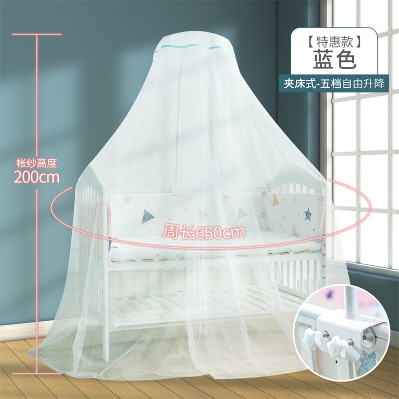 Kinderen Crib Klamboe Volledige Cover Universal Met Beugel Kinderen Prinses Pasgeboren Baby Klamboe Kap Shading Floor: 1