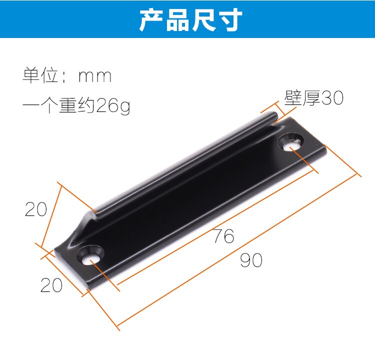 Aluminum Alloy Door Handle Push-pull Balcony Gate Window Pulls Knob Furniture