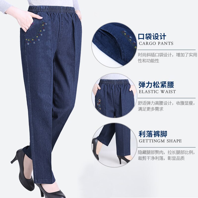 Pantalones vaqueros de mediana edad para mujer, Jeans femeninos de cintura elástica con bordado de nueve, de talla grande, holgados y rectos, informales, primavera y otoño