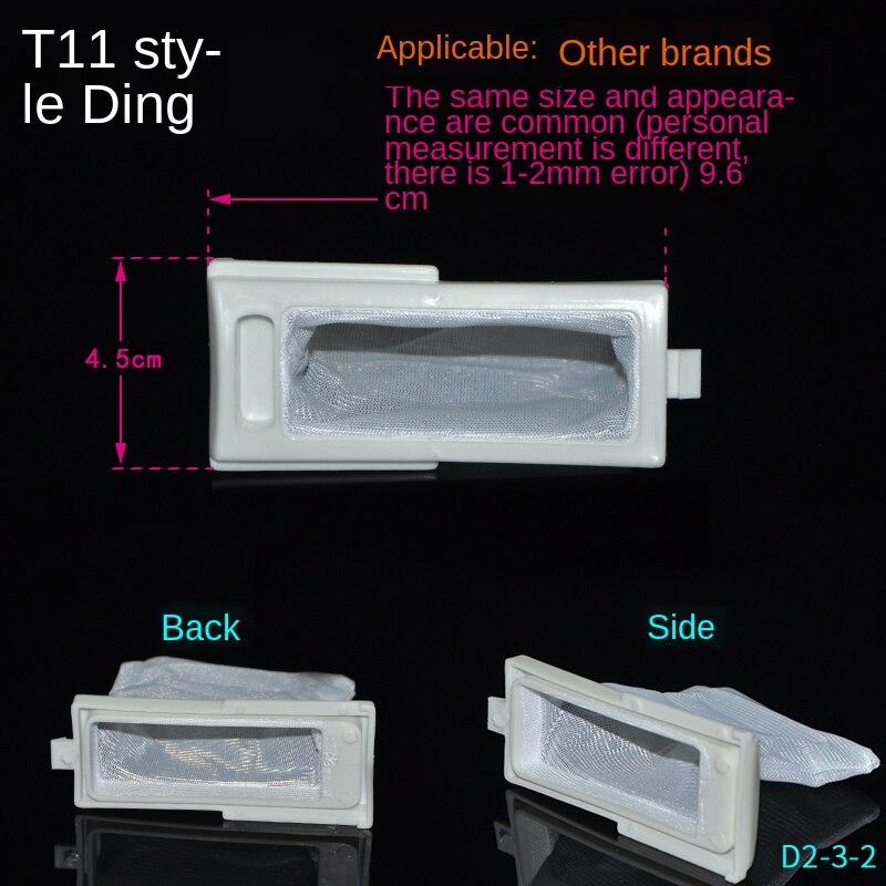 Automatische Semi-Automatische Pulsator Wasmachine Filter Doos Garbage Collection Doos Filter Filter Tas Reparatie Onderdelen: T11- washer Filter