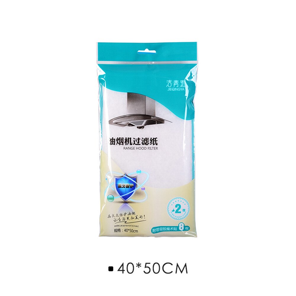 Clean Cooking Nonwoven Range Hood Grease Filter Kitchen Supplies Pollution Filter Mesh Range Hood Filter Paper Oil Filter Paper: 40x50 cm