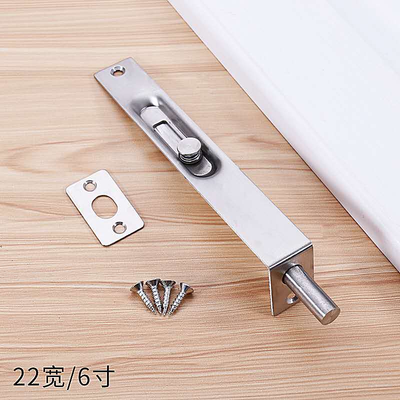 Stainless Steel concealed Door Bolt 4 inch 6 inch 8 inch Bathroom Door Bolt Hidden Security Guard Sliding Door Lock 2pcs: 22-6 inch