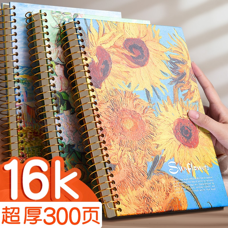 151 Pages Super Thick A4 Coil Notebook Diary Book Weekly Goals Habit Schedules Notepad Journal Simple School Supplies Stationer